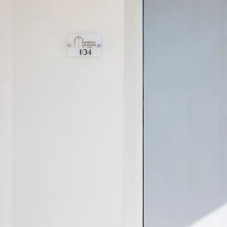 Residenza Kalios B&B